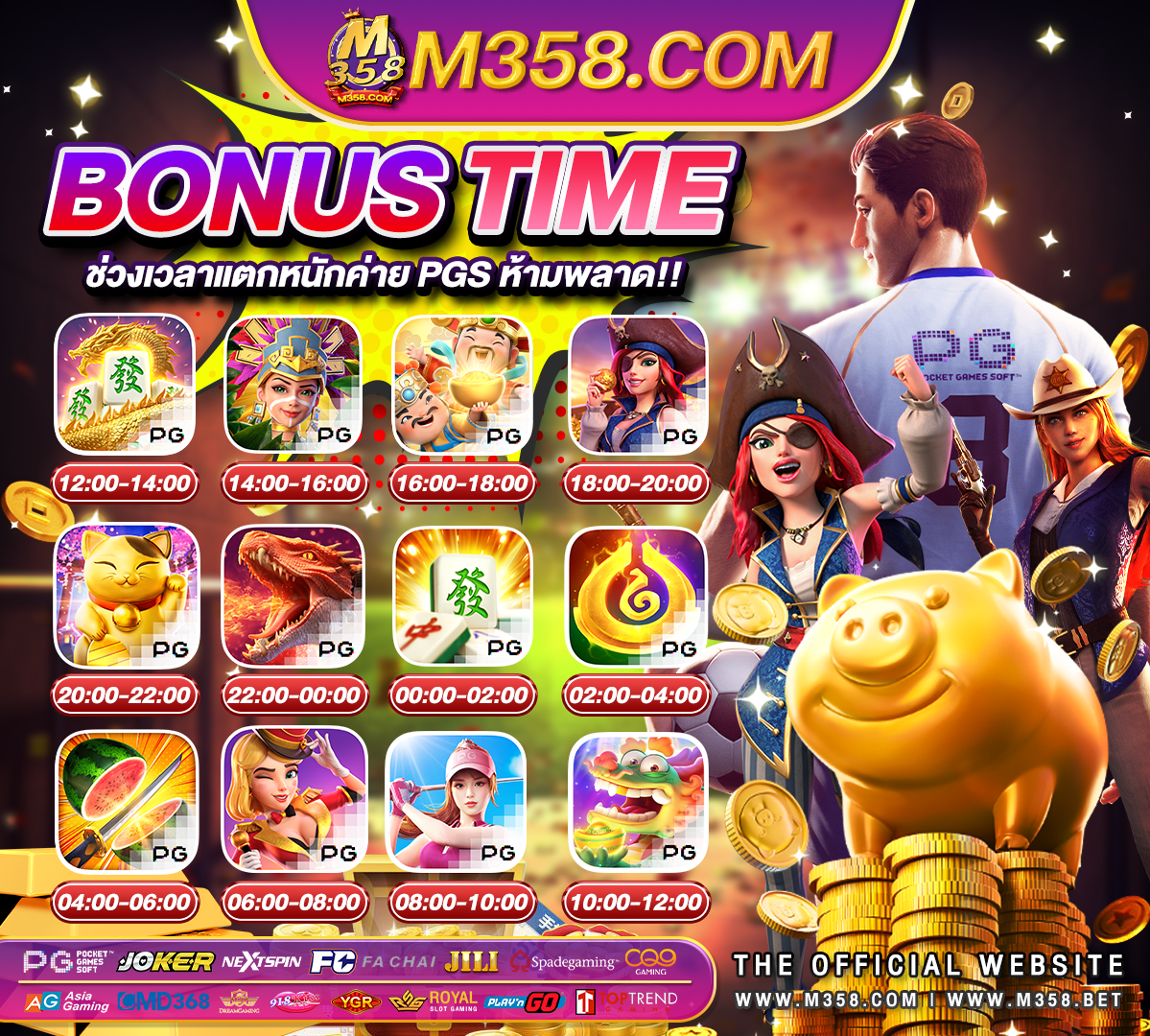 slot online th 1slotscasino